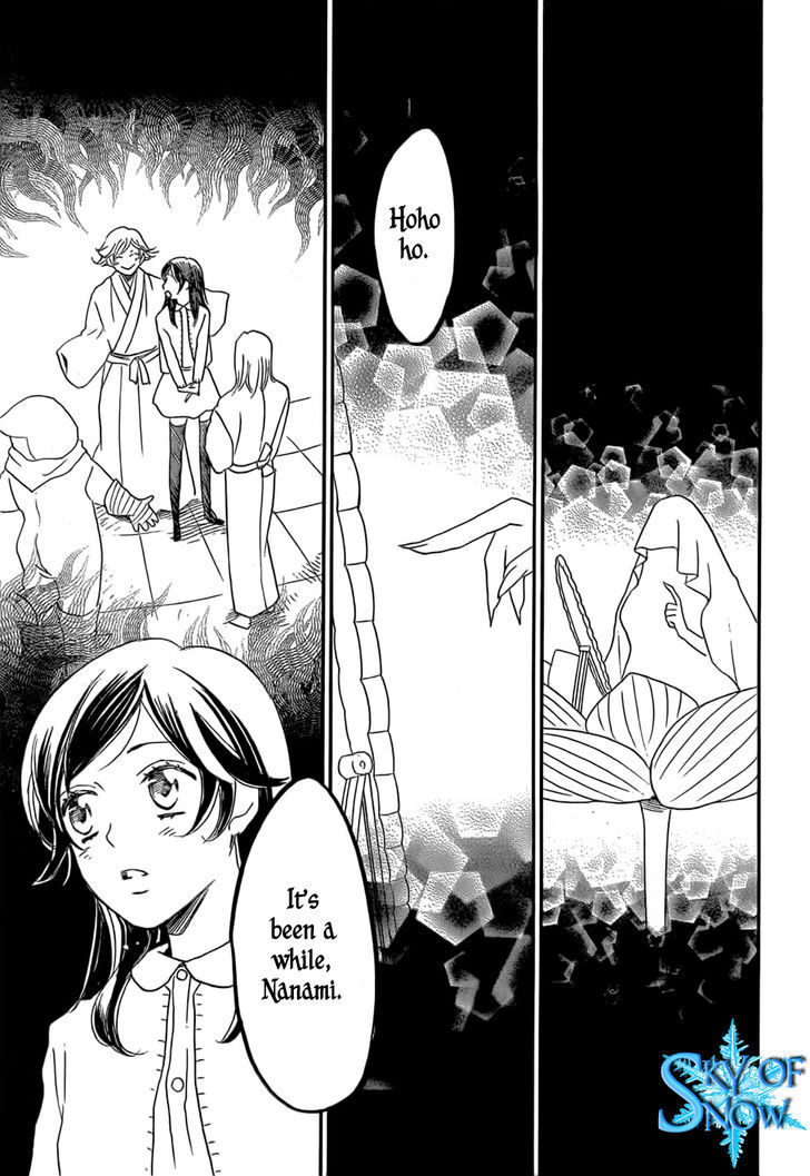 Kamisama Hajimemashita 127