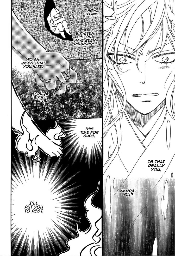 Kamisama Hajimemashita 127