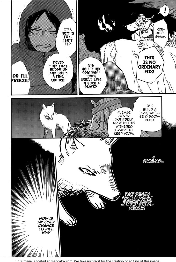 Kamisama Hajimemashita 127