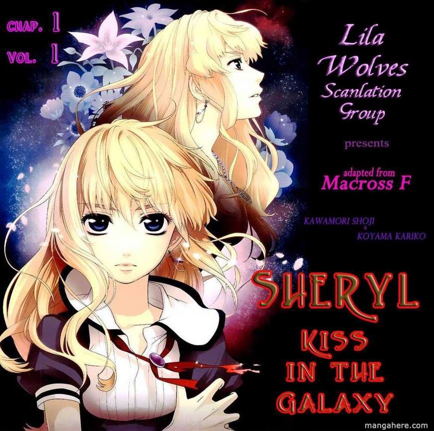 Sheryl - Kiss In The Galaxy 0