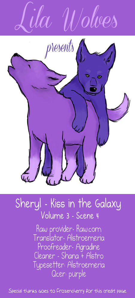 Sheryl - Kiss In The Galaxy 4