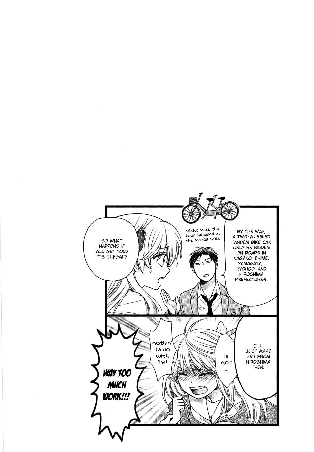 Gekkan Shoujo Nozaki-kun Vol.1 Ch.2.5