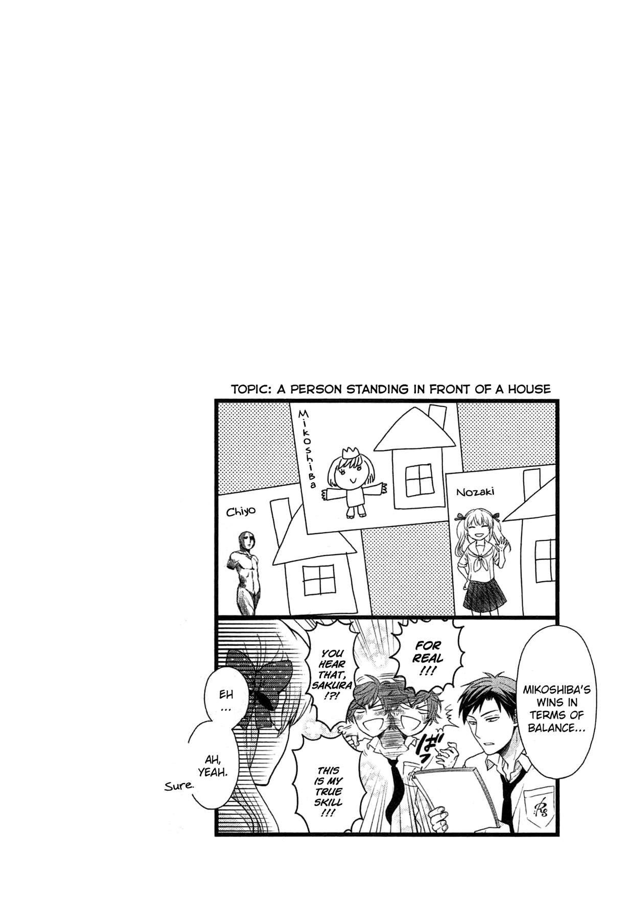 Gekkan Shoujo Nozaki-kun Vol.1 Ch.3.5