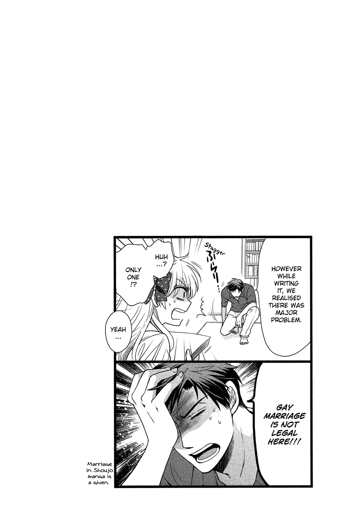 Gekkan Shoujo Nozaki-kun Vol.1 Ch.8.5