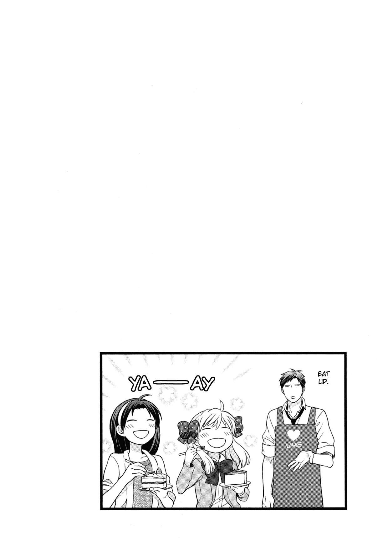 Gekkan Shoujo Nozaki-kun Vol.3 Ch.26.5
