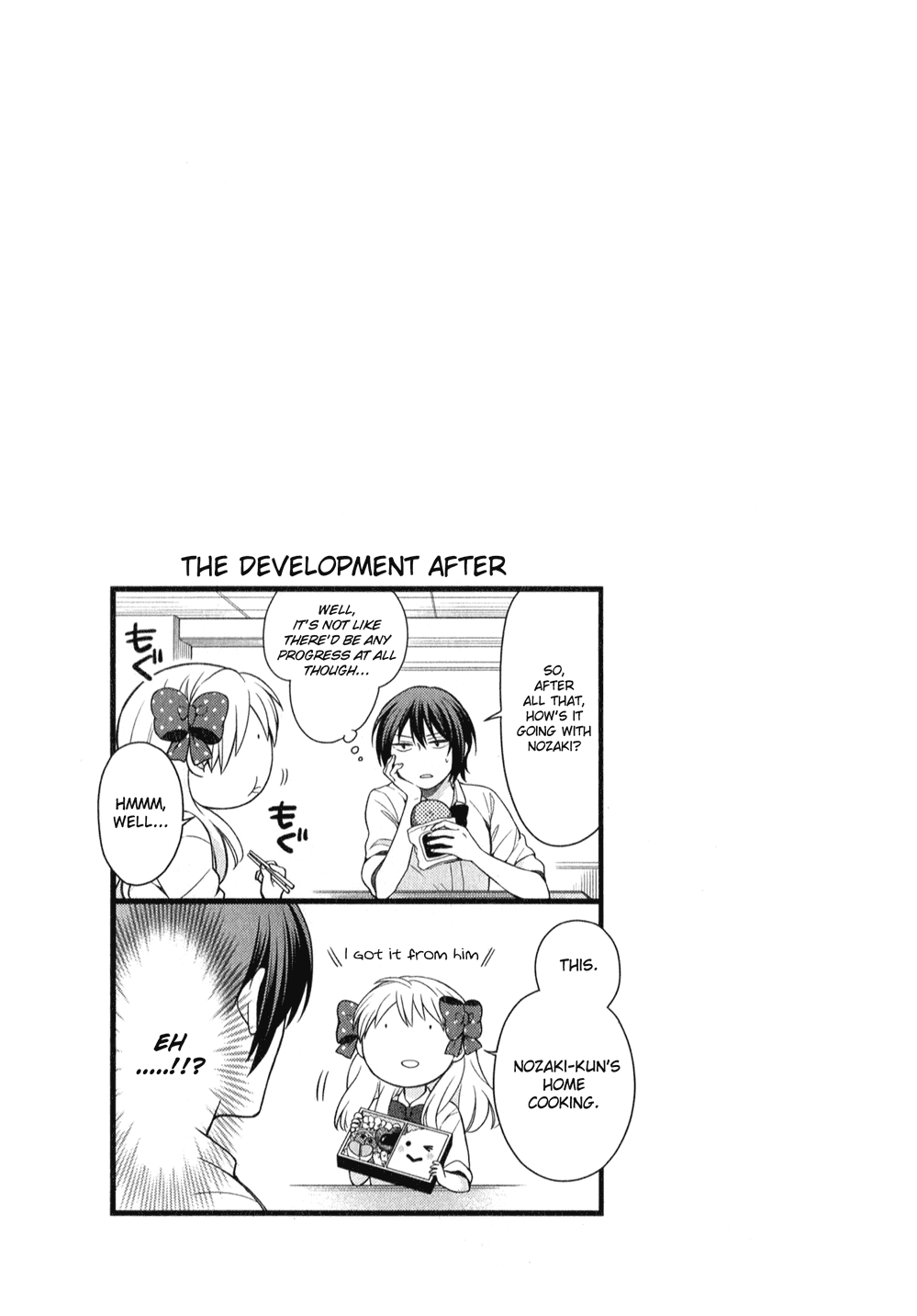 Gekkan Shoujo Nozaki-kun Vol.5 Ch.48.5