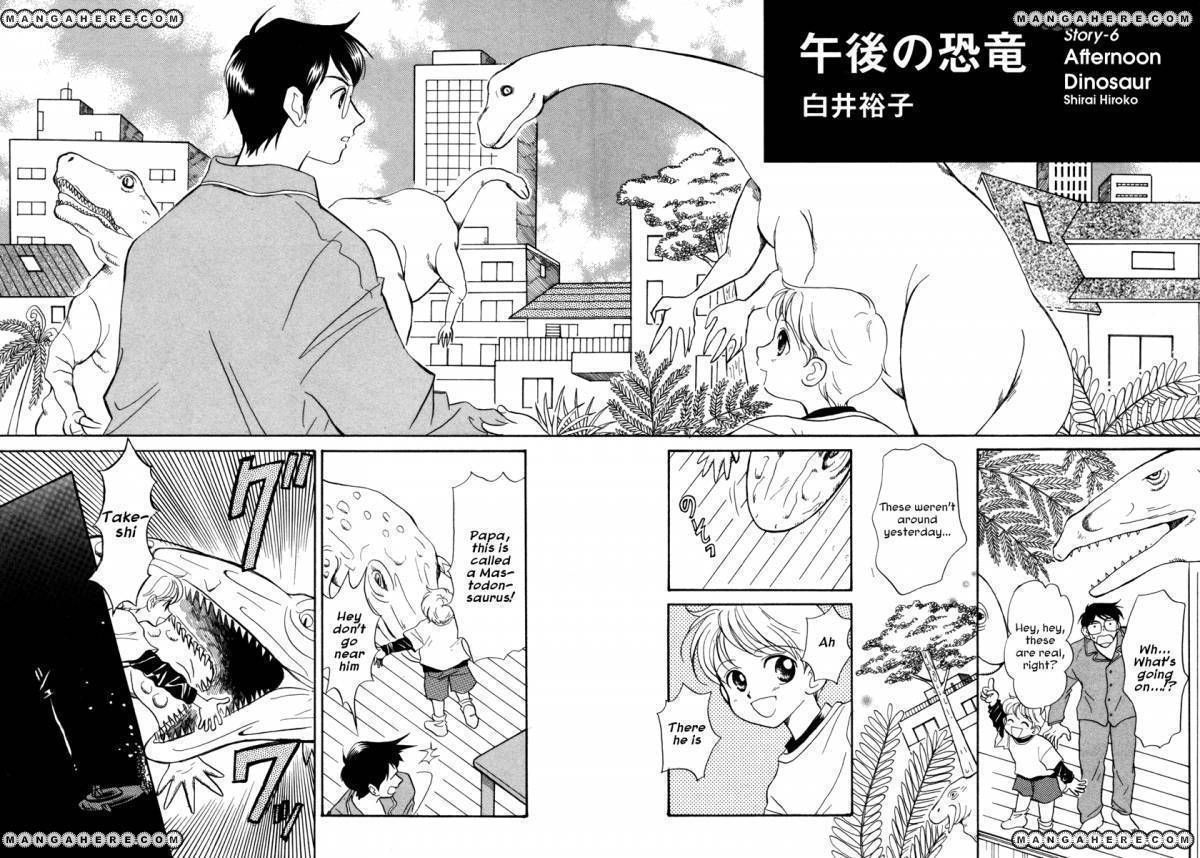 Comic Hoshi Shinichi 6