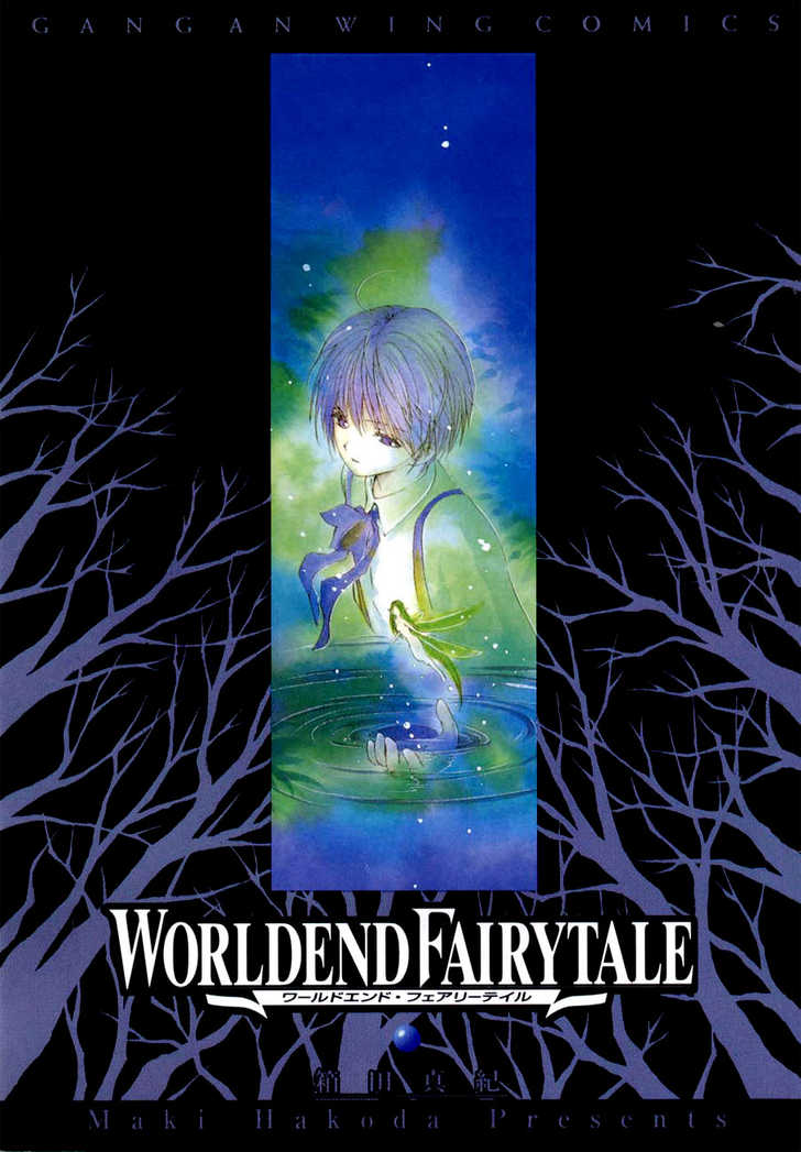 World End Fairytale 9