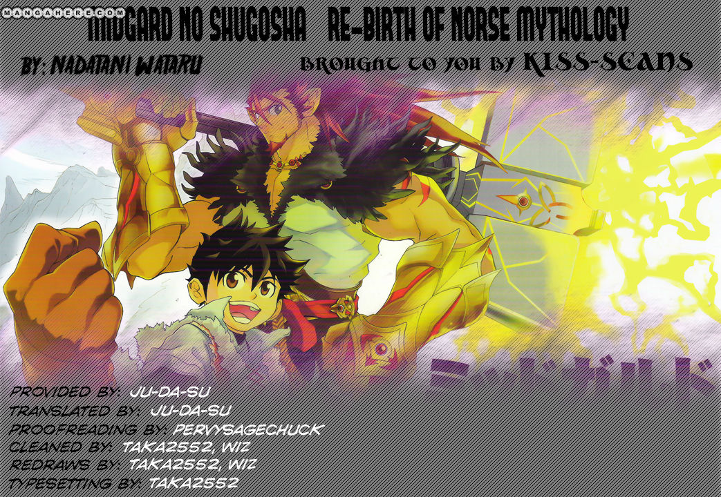 Midgard no Shugosha - Re-Birth of Norse Mythology 1