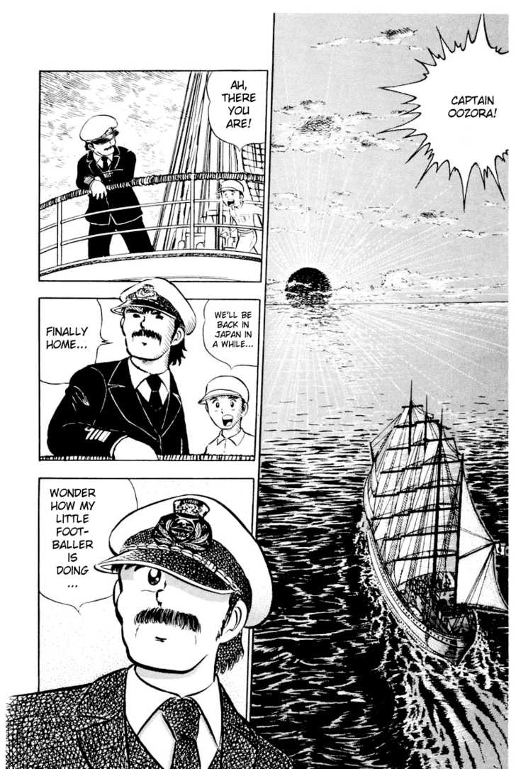 Captain Tsubasa 2