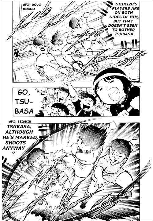 Captain Tsubasa 14