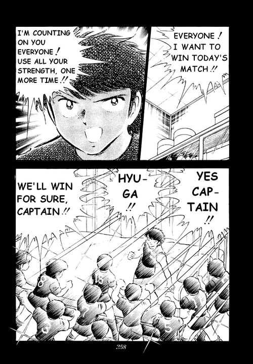 Captain Tsubasa 35