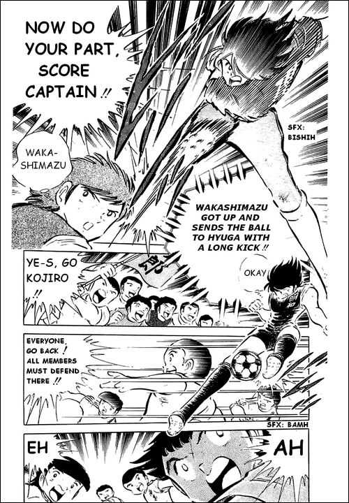 Captain Tsubasa 39