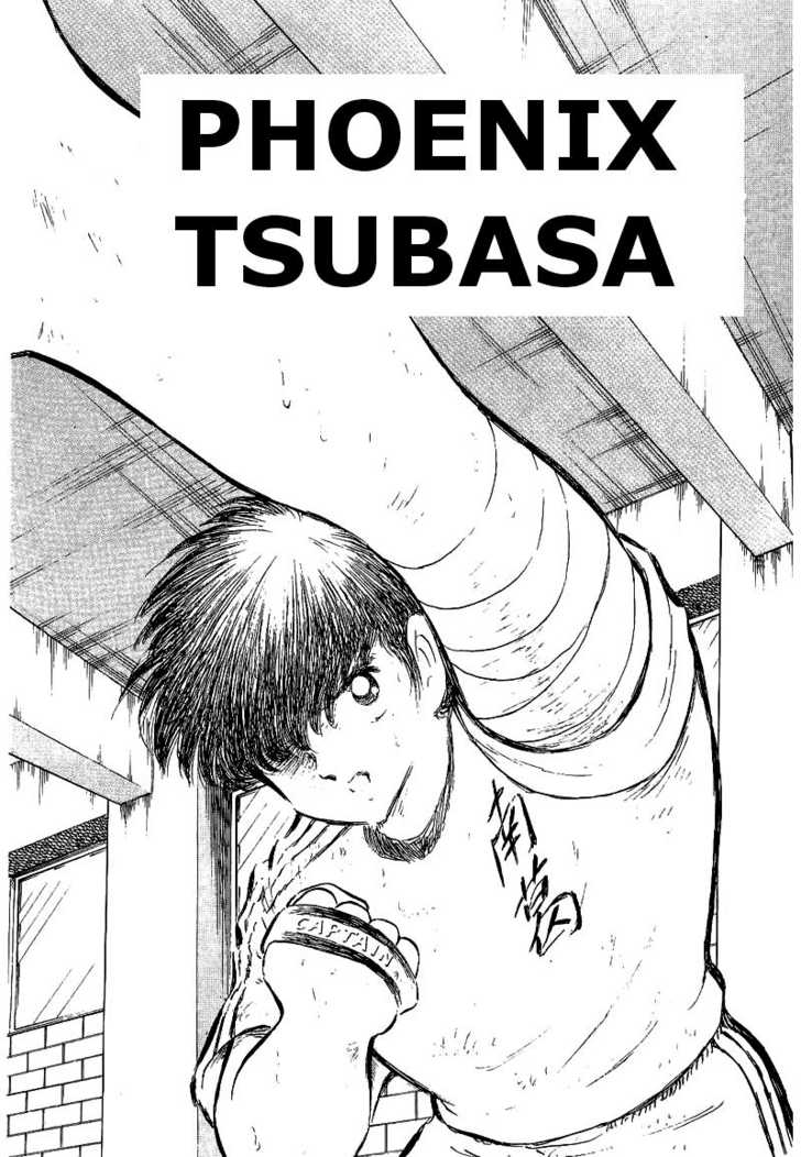 Captain Tsubasa 67