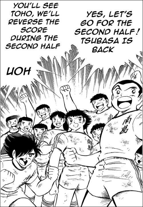 Captain Tsubasa 78