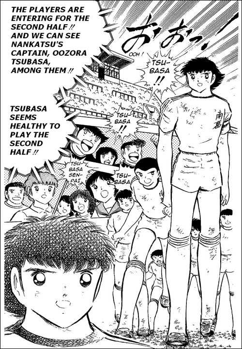 Captain Tsubasa 79