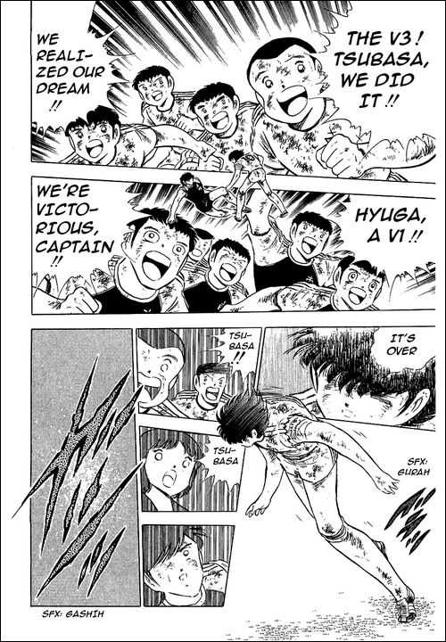 Captain Tsubasa 84