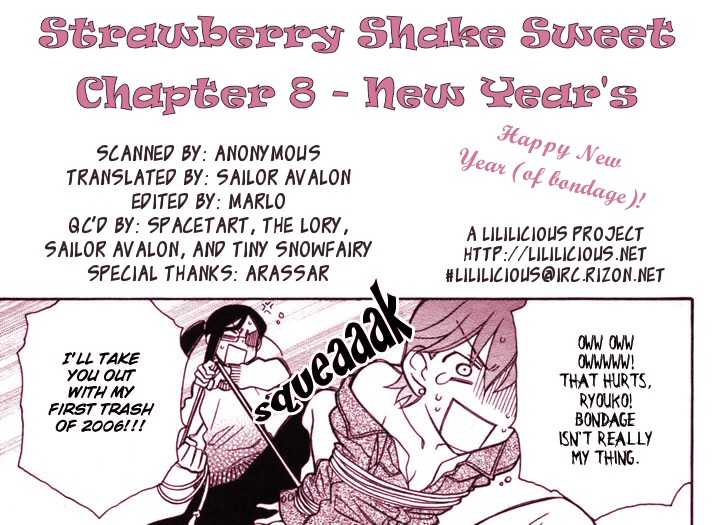 Strawberry Shake 8.5