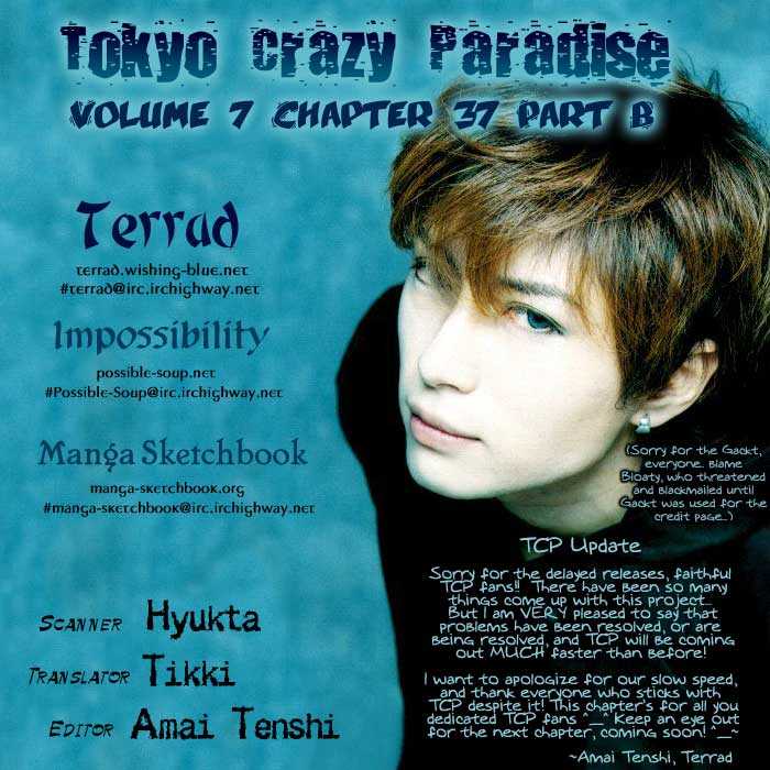 Tokyo Crazy Paradise 37