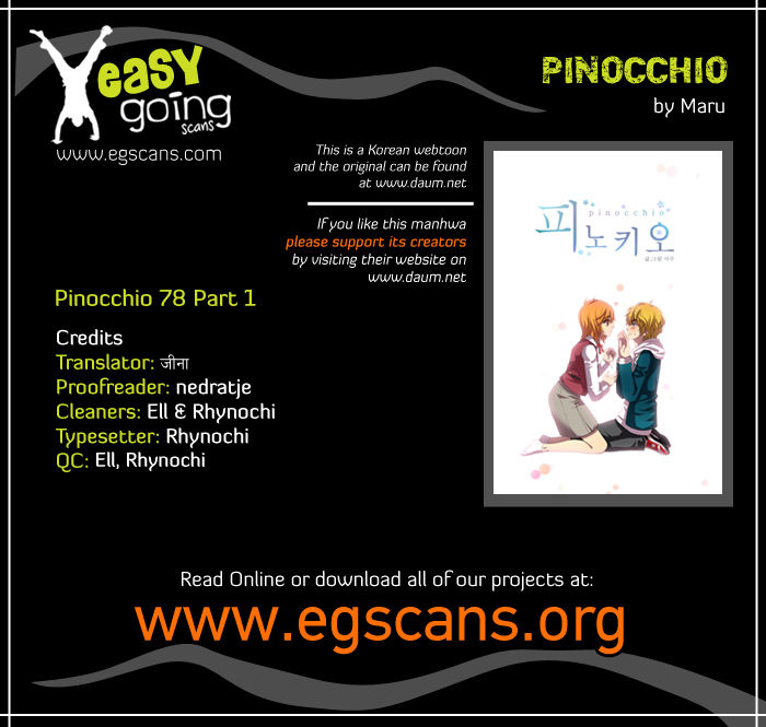 Pinocchio 78.1