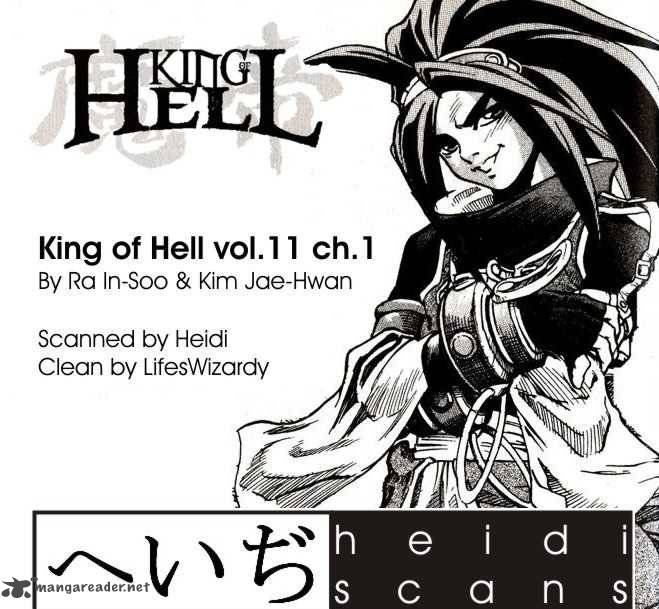 King of Hell 94