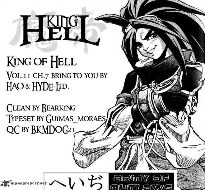 King of Hell 100