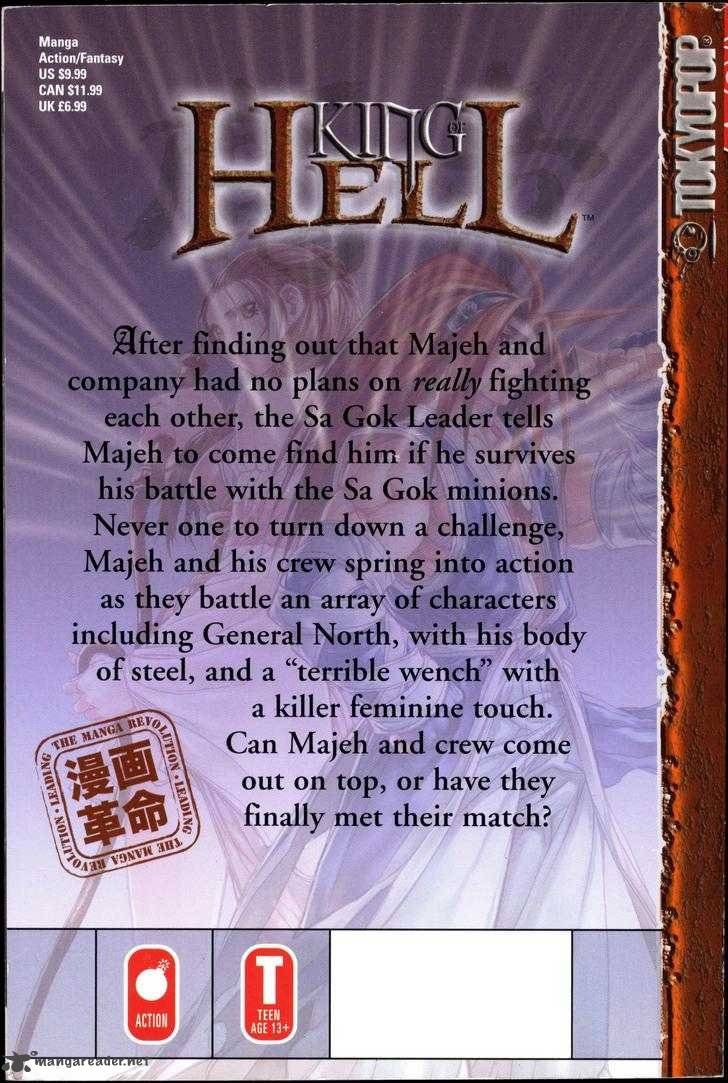 King of Hell 166