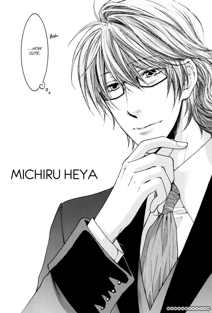 Michiru Heya 7