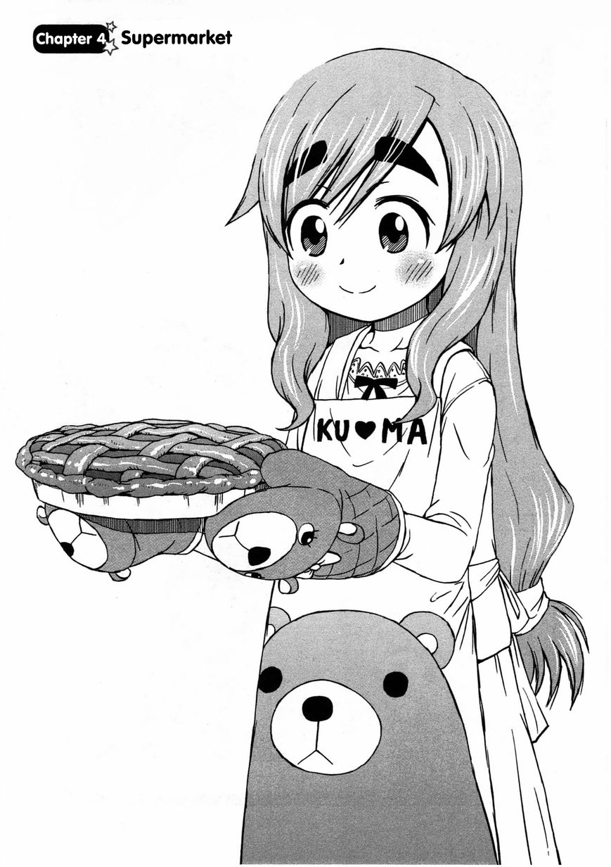 Momo Sora 4