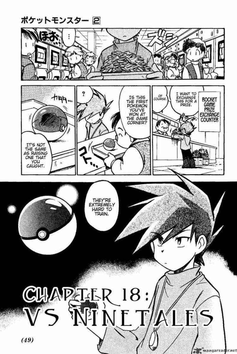 Pokemon Special 18