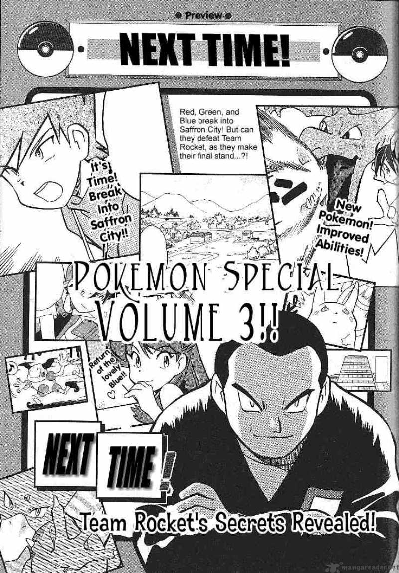 Pokemon Special 27