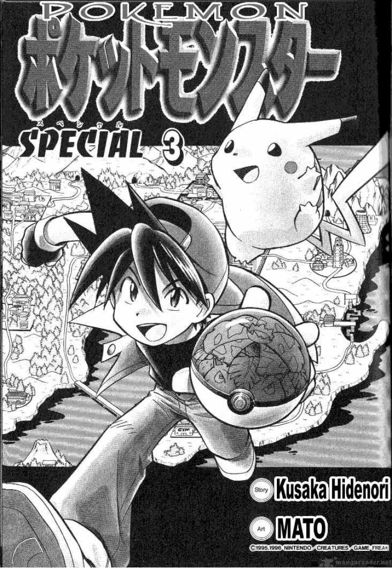 Pokemon Special 28