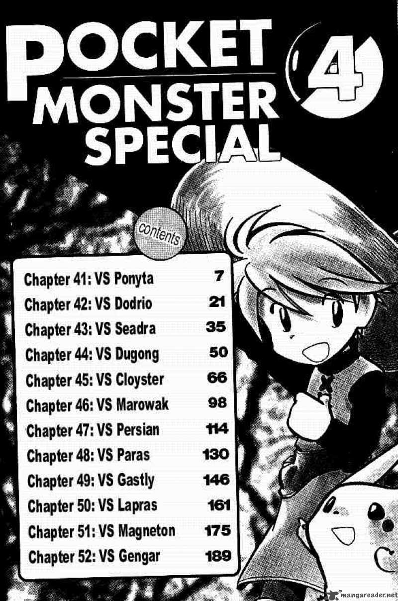 Pokemon Special 41