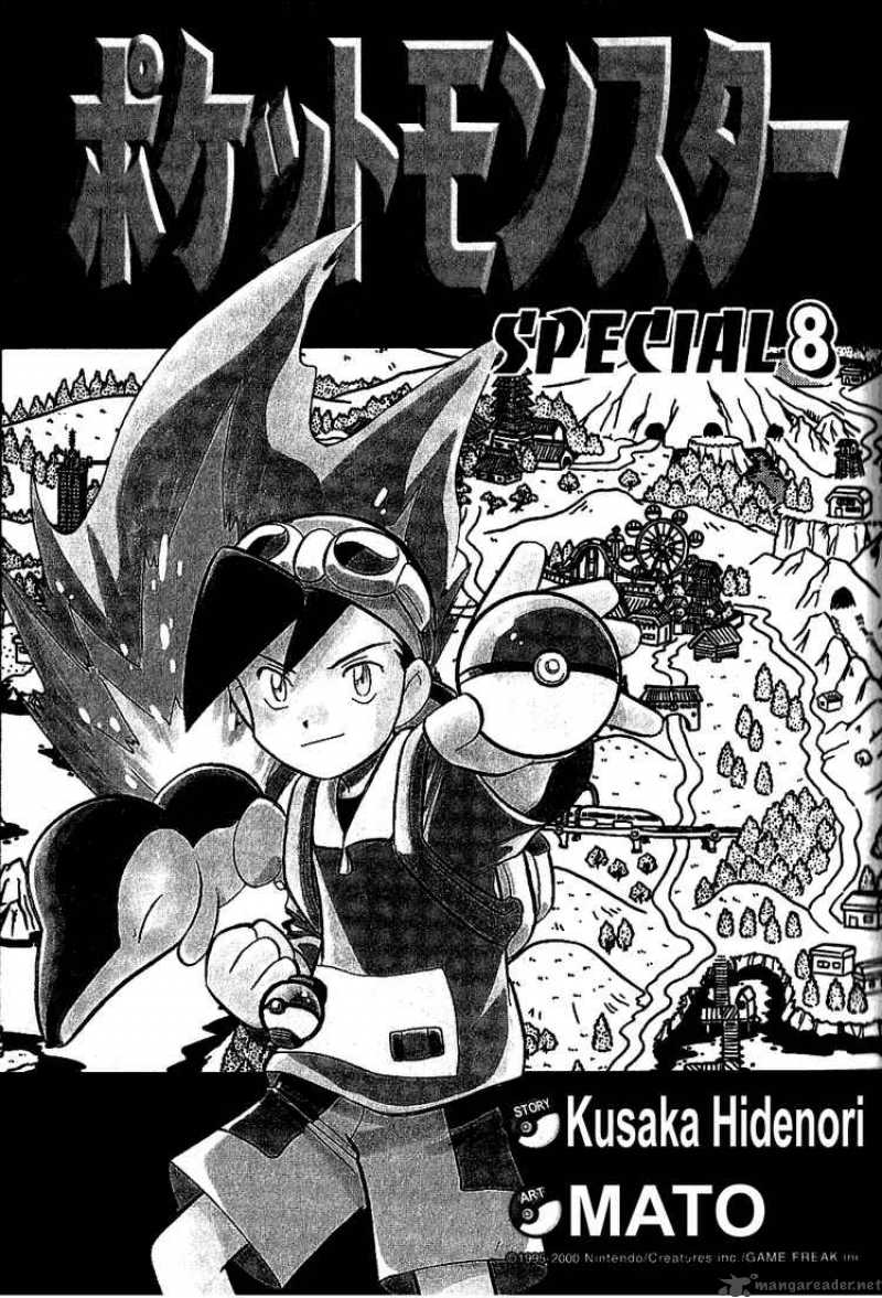 Pokemon Special 91