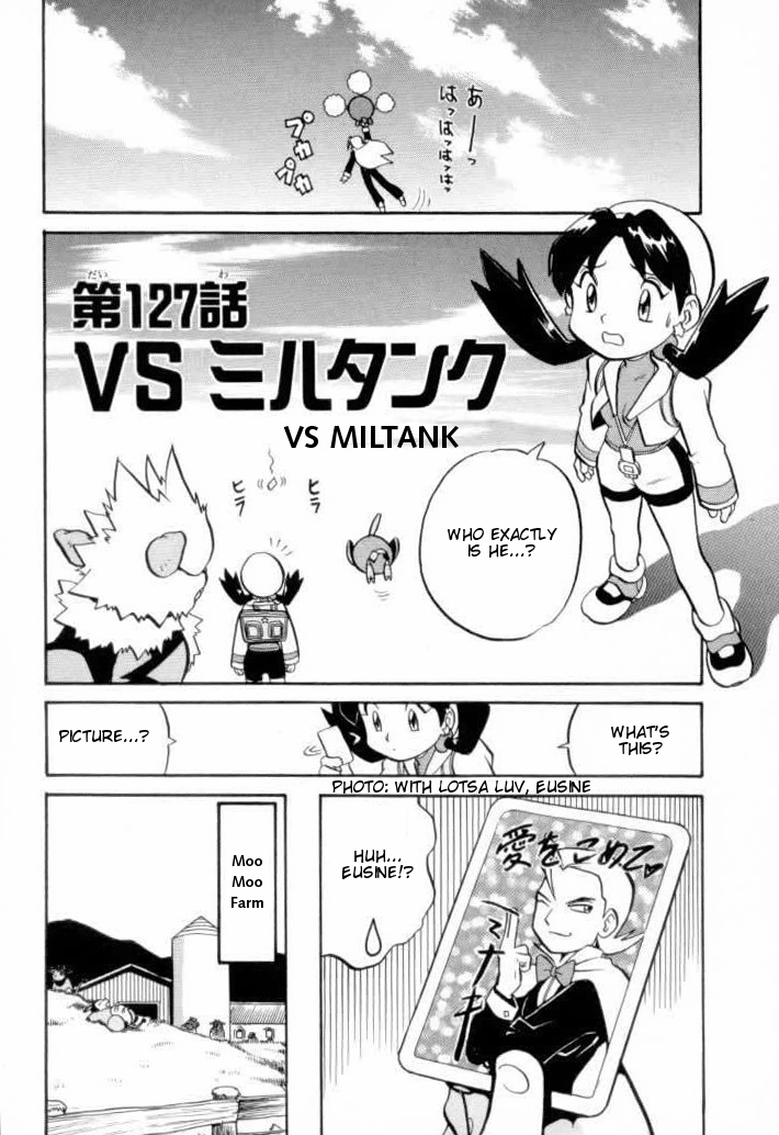 Pokémon Special Vol.10 Ch.127