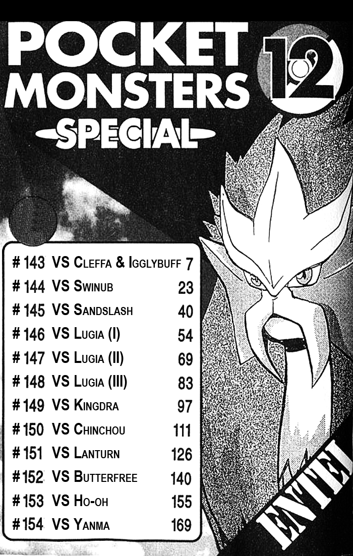 Pokémon Special Vol.12 Ch.143