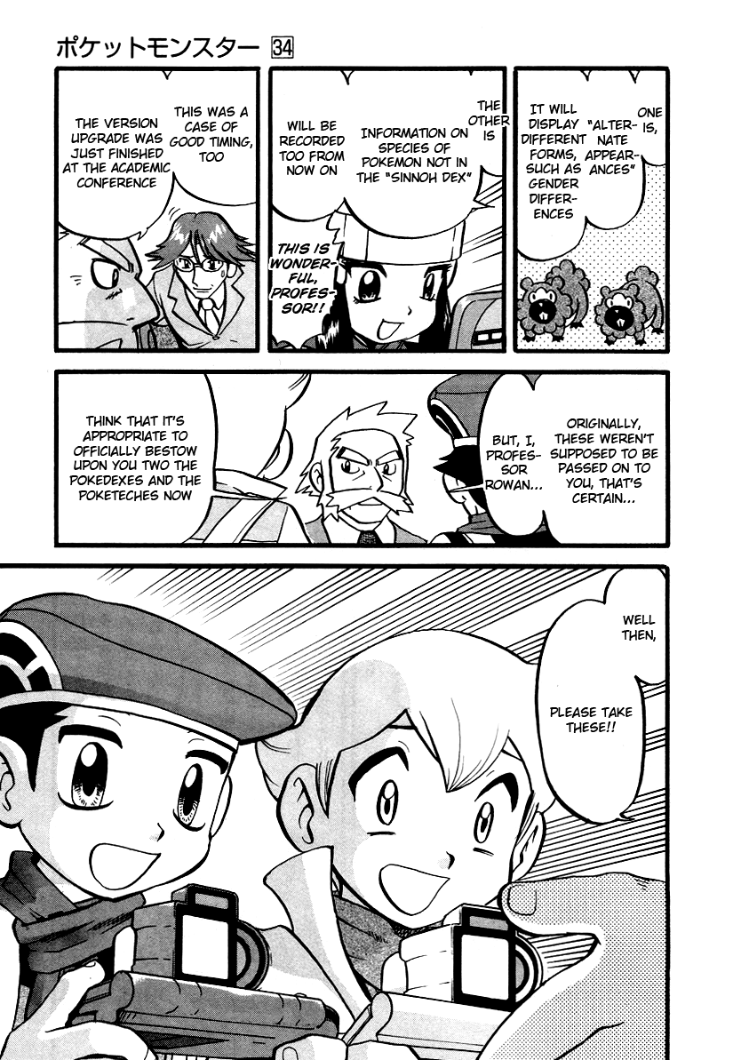 Pokémon Special Vol.34 Ch.377