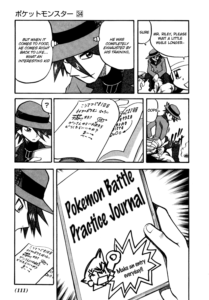 Pokémon Special Vol.34 Ch.380