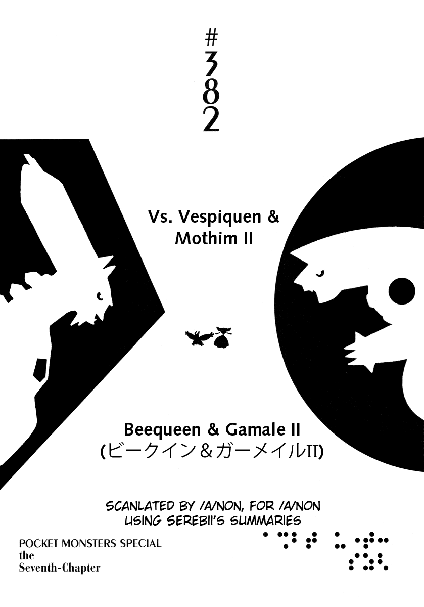 Pokémon Special Vol.34 Ch.382