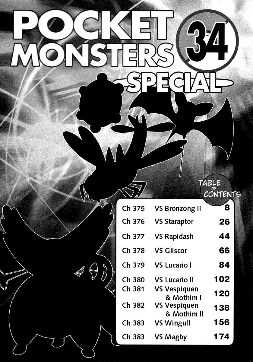Pokémon Special Vol.35 Ch.385