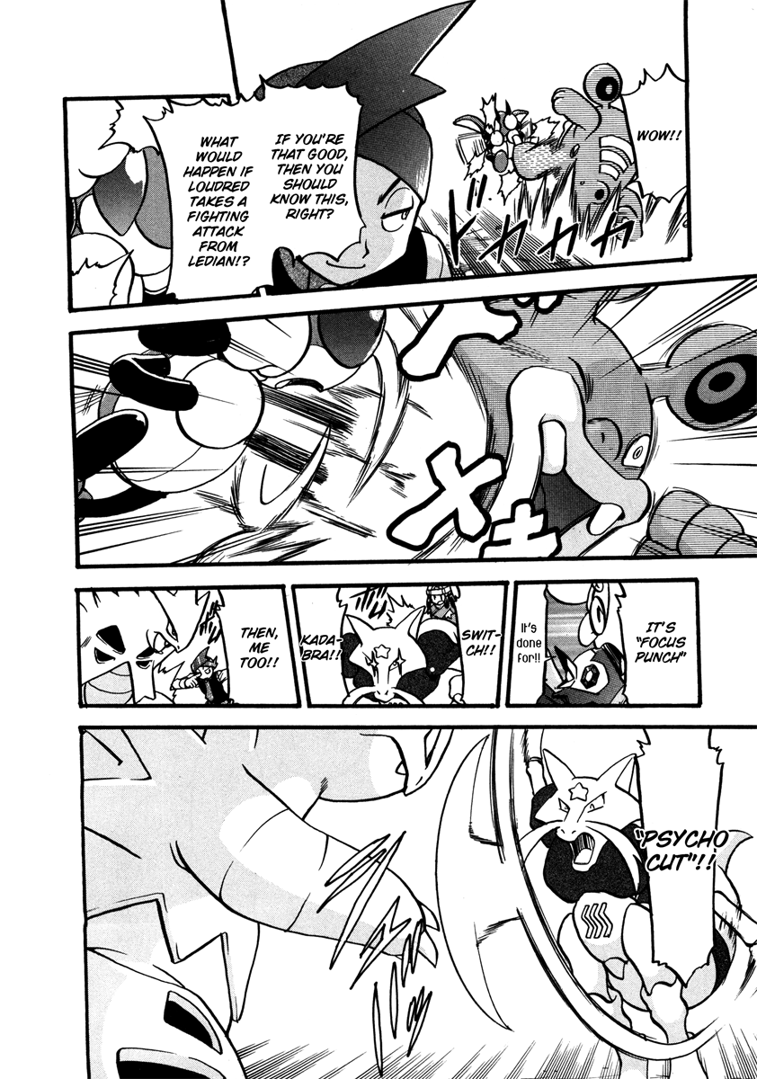 Pokémon Special Vol.39 Ch.427