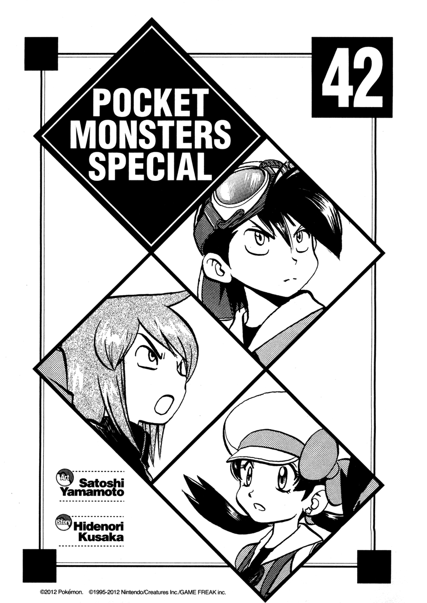 Pokémon Special Vol.42 Ch.449