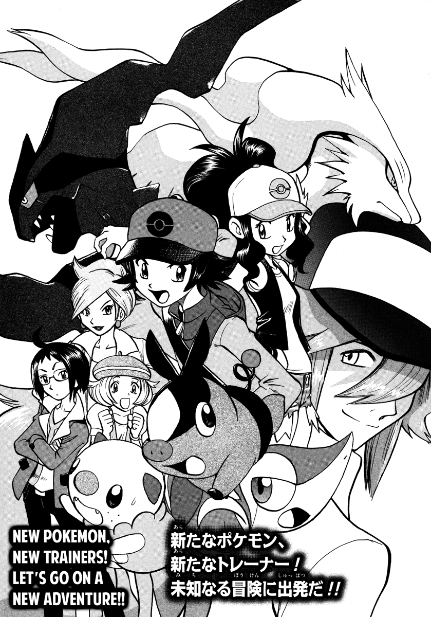 Pokémon Special Vol.42 Ch.456