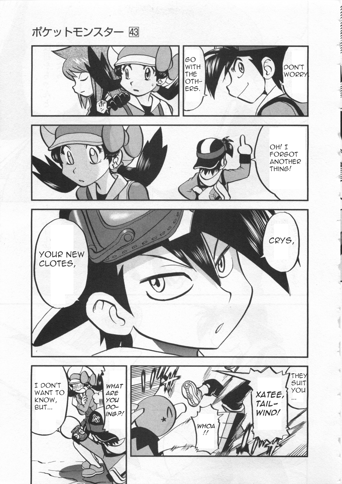 Pokémon Special Vol.43 Ch.458