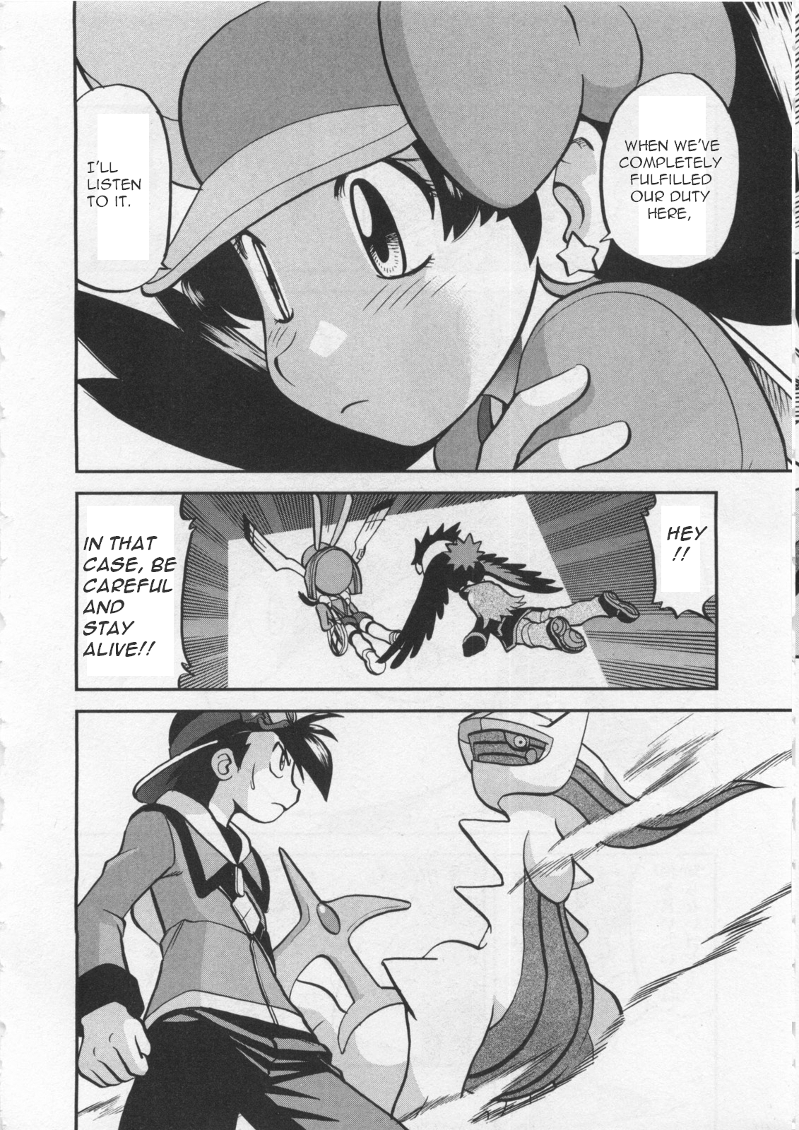 Pokémon Special Vol.43 Ch.458