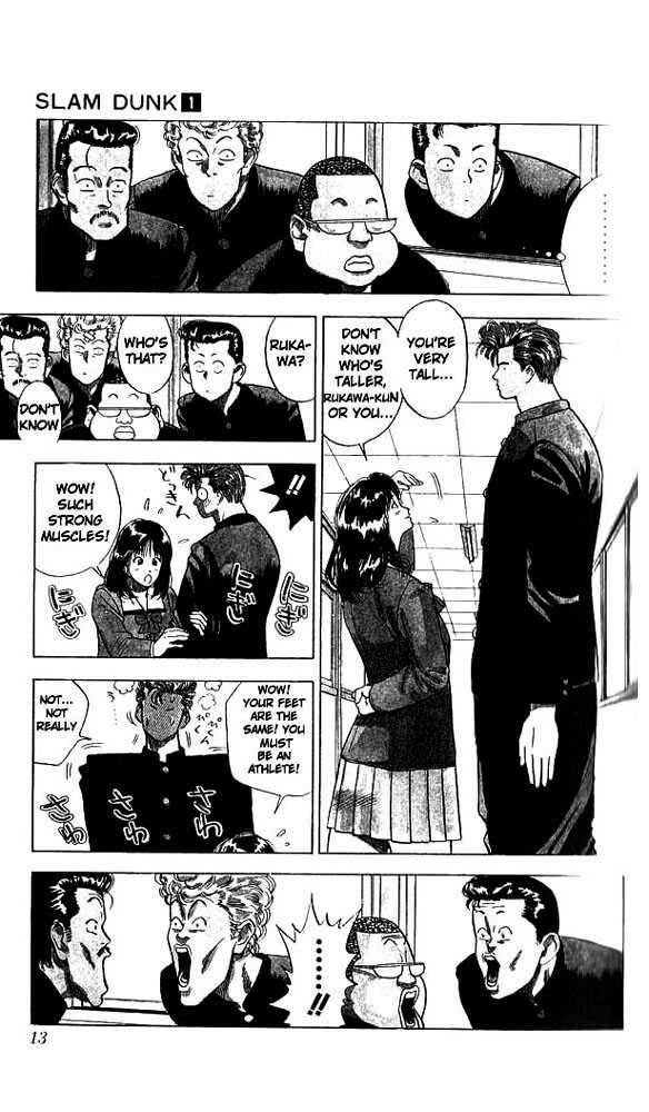 Slam Dunk 1