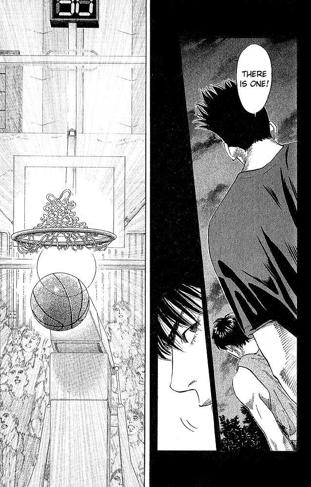 Slam Dunk 257