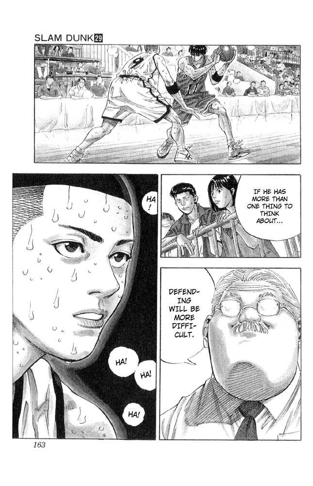 Slam Dunk 259