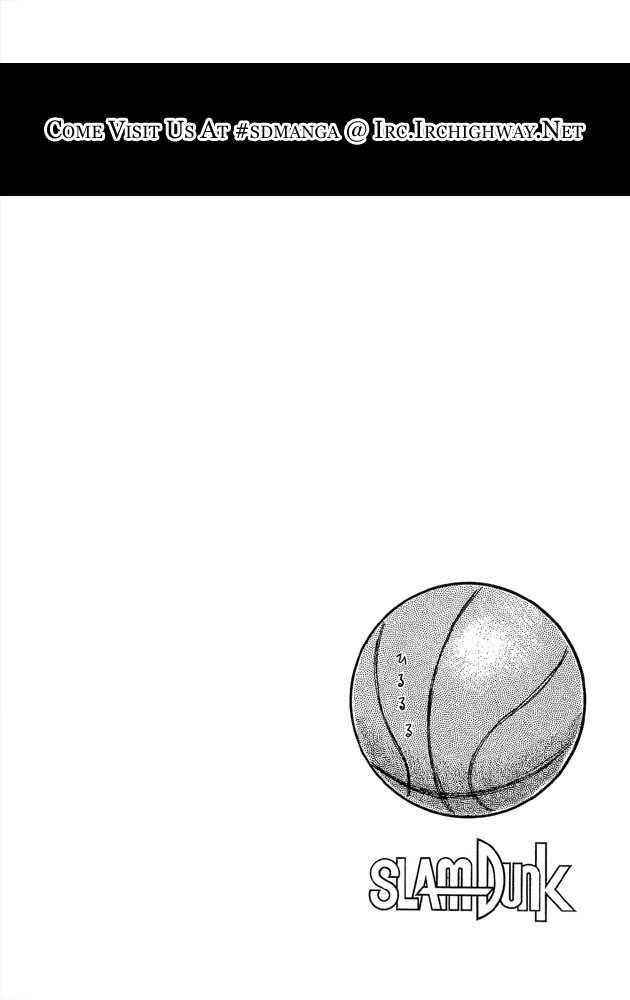 Slam Dunk 262