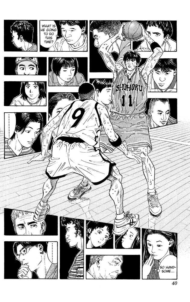 Slam Dunk 262